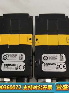 康耐视扫码DM262X，读码速度快，