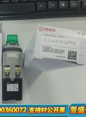 ASLN212611DNG和泉IDEC转换开关