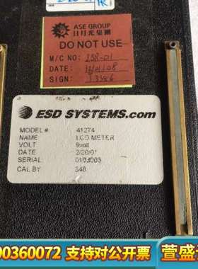 ESD Systems电阻仪41274