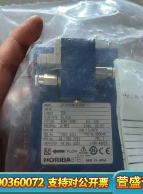 AMAT 0190-46023，HORIBA LF-F404