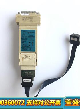 芯片仿真器WIndRIver