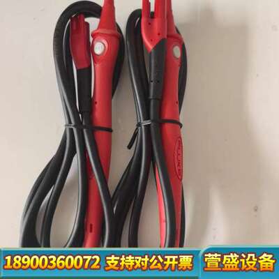 福禄克 FLUKE TP165X 线控，，适用于