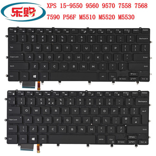 DEL戴尔 XPS 9550 9560 9570 M5510 M5520 M5530 M5540 键盘背光