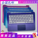 键盘C壳触摸 惠普HP 原装 032TU Stream 027TU Q155 c109tu TPN
