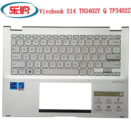 华硕VivobookTN3402C壳键盘