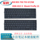 I41C 855 HP惠普850 Firefly 755 Zbook 750 键盘 HSN