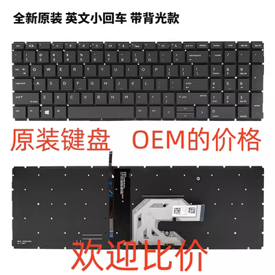 全新ZHAN66PRO15G2G37战键盘