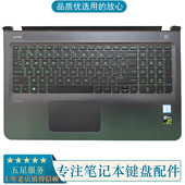 英文键盘TPN 惠普HP Q159 ak002TX键盘不带背光 C壳 AK系列