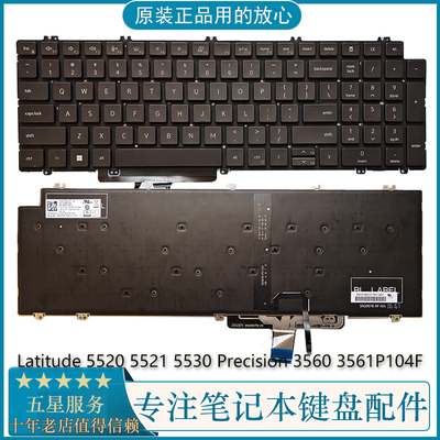 DELL戴尔Latitude 5520 5521 5530 Precision 3560 3561键盘P104F
