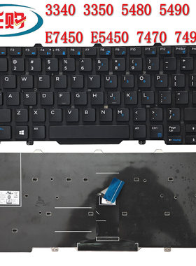 戴尔3340E5450E7450笔记本键盘