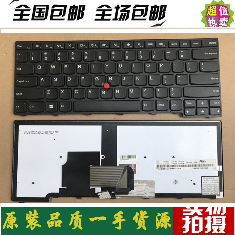 适用联想Thinkpad E431 T440S T431S L440 T450 T440 T440P键盘