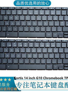 全新HP 惠普 Fortis 14 inch G10 Chromebook TPN-Q271内置键盘