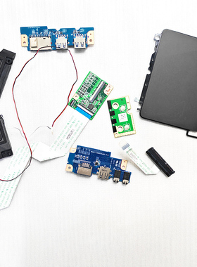 机械革命 深海幽灵 Z2 Air Z2 Air-G z7-ct7va 触摸板 喇叭 小板