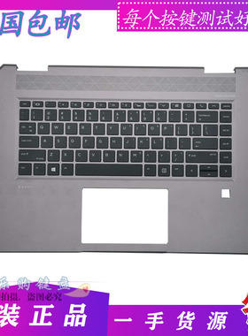 更换 原装惠普HP ZBook Studio G5 笔记本 C壳带键盘  L34210-001