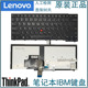 T450 L440 T460 适用联想ThinkPad键盘T440 E431 E440 L450 L460