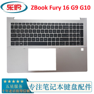 001 Fury N19204 掌托 键盘C壳 G10 ZBook 适用于HP惠普