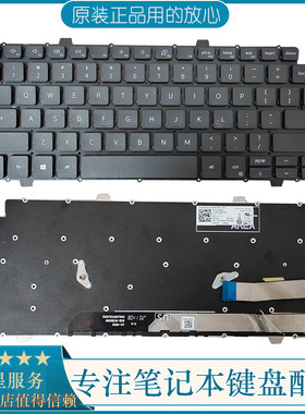 DELL戴尔 Latitude 3120 E3120 2-in-1 CN-0X425R 笔记本电脑键盘
