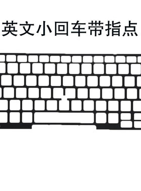 全新原装笔记本键盘边框英文