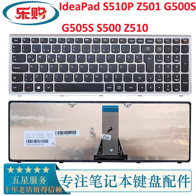 IdeaPadG500SG505sG510s键盘