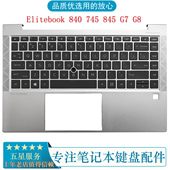 背光 840 HP惠普 全新 Elitebook 845 笔记本C壳键盘 745
