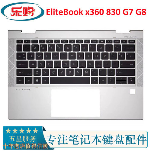 HPx360830G8G7键盘C壳外壳