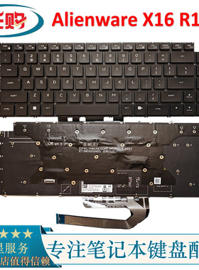 戴尔DELL 外星人 Alienware X16 R1 R2 笔记本键盘0w0xn5 0wh5y9