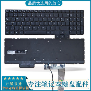 适用于联想Y7000P 2020H R7000P笔记本键盘R9000P 2021H GR大回车
