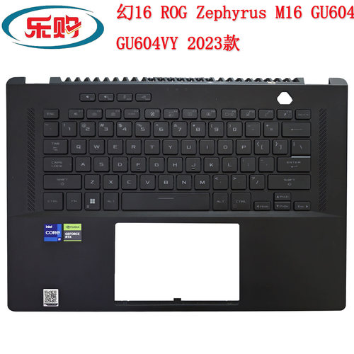 华硕幻16GU604C壳键盘