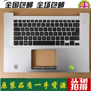 5585笔记本 5580 5000 Dell戴尔 C壳键盘 灵越 5588 inspiron