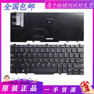 E5450 Latitude 更换原装 3340 笔记本内置键盘 戴尔Dell E7450