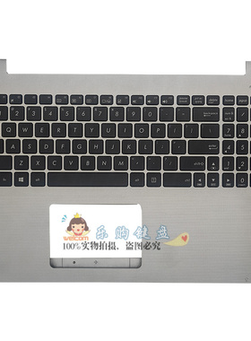 华硕K555 A555 X555 K555L X555L W519L Y583L R556笔记本键盘C壳