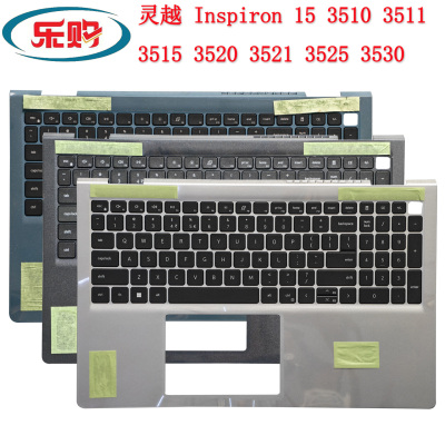 戴尔灵越351035113520C壳键盘