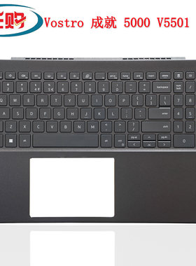 Dell戴尔成就V5501V5502键盘C壳
