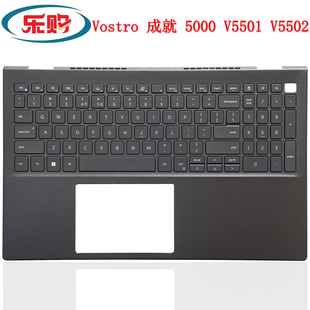 全新Dell戴尔 Vostro 成就 5000 V5501 V5502 C壳键盘总成 0W7PK2