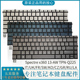 x360 Q225 全新HP惠普Spectre TPN AW0010CA 0020NR键盘