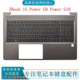 G10 C壳键盘总成N06914 001 全新HP惠普Zbook N06912 power