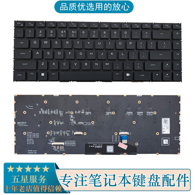 戴尔m15R5m15R6笔记本换键盘