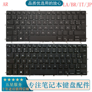 5471 灵越 5368 全新DELL戴尔 7560 5468 7460 5481键盘 Vostro14