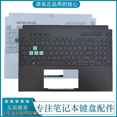 FA607FX607C壳键盘华硕天选5Pro