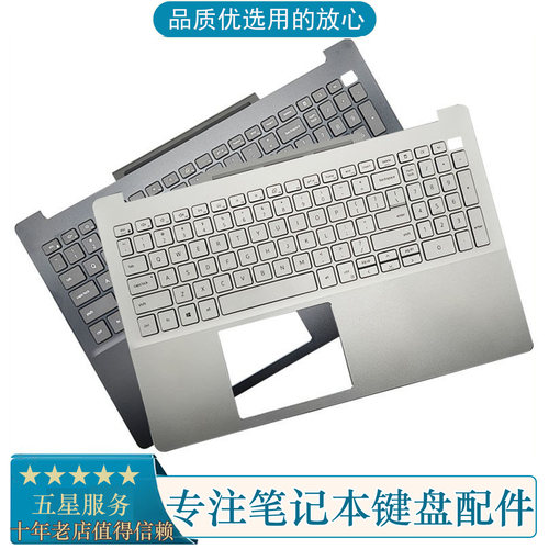 适用75917590笔记本键盘C壳戴尔