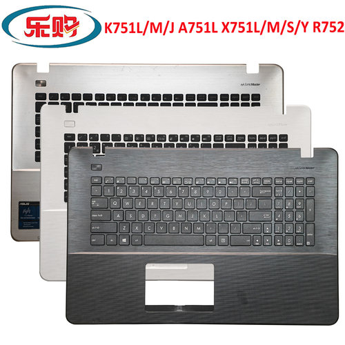 原装华硕X751A751C壳键盘掌托