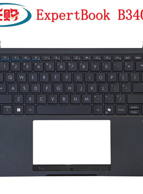适用于 ASUS/华硕 ExpertBook B3405 笔记本 C壳带键盘 总成 外壳