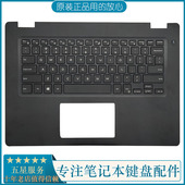 3490 L3490 C壳 DELL戴尔 键盘 笔记本 Latitude P89G 原装 E3490