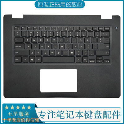 原装背光键盘E3490P89G戴尔DELL