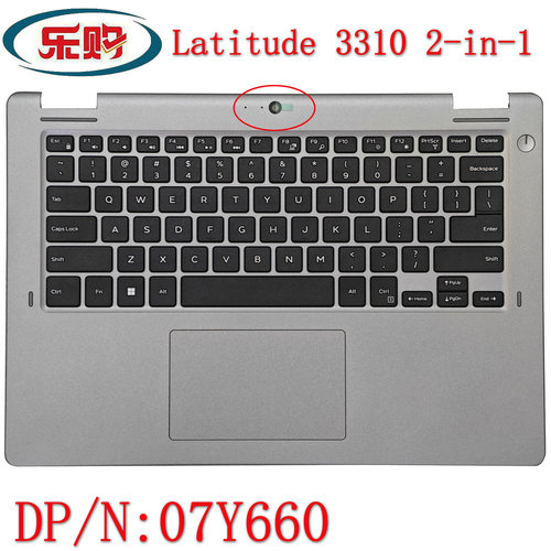 戴尔C壳键盘Latitude33102-in1