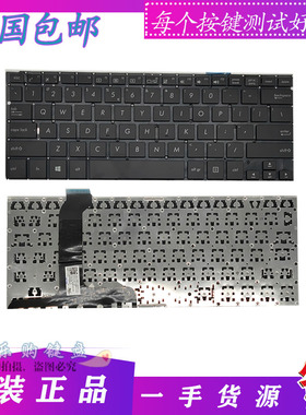 ASUS 华硕 Zenbook Flip UX360C UX360CA UX360UA 笔记本键盘US