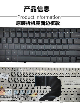原装HP1000 CQ43 430 431 435 436 2000 G4笔记本键盘HSTNN-C51C