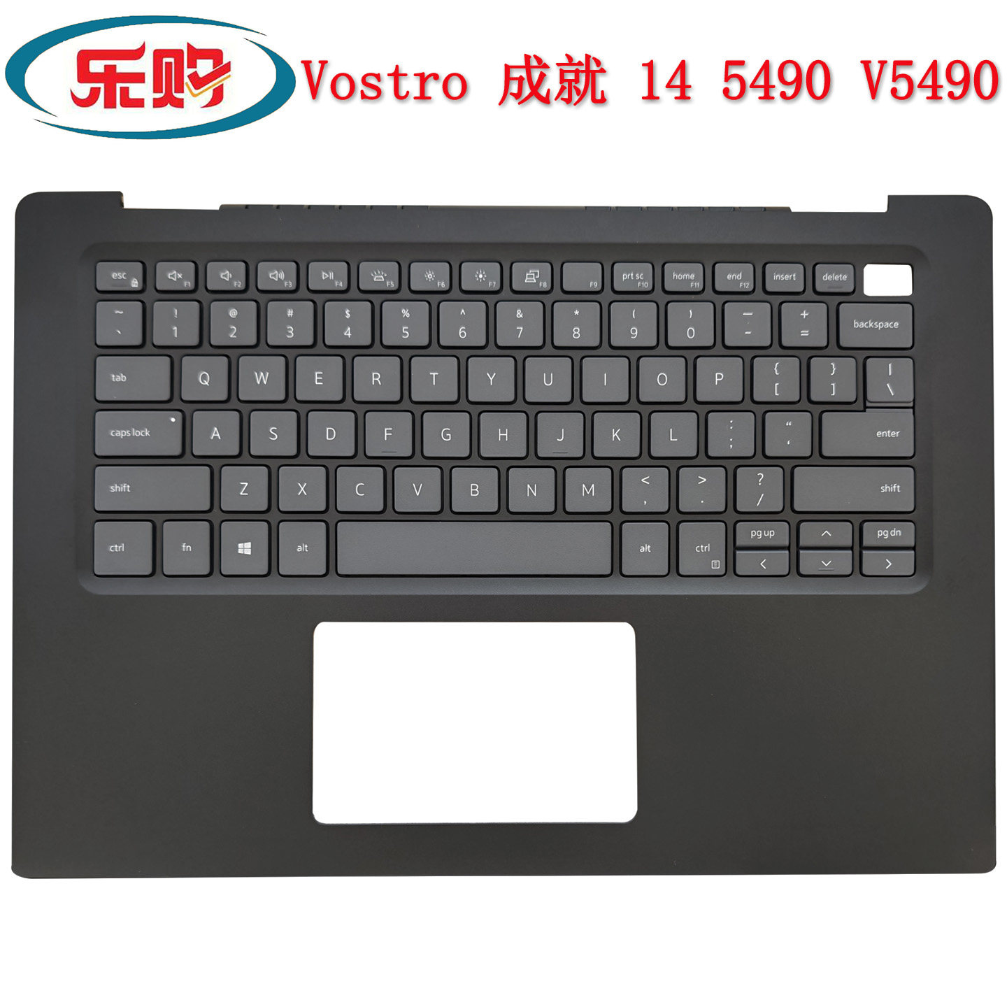 全新DELL戴尔 Vostro成就 14 5490 V5490 C壳 背光键盘掌托0TC3CH