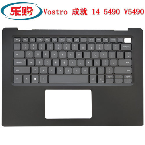 DELL/戴尔V5490笔记本换键盘掌托