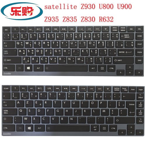 东芝Z930U800U900Z830键盘